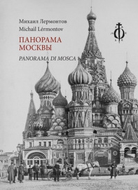 Panorama di Mosca - Librerie.coop