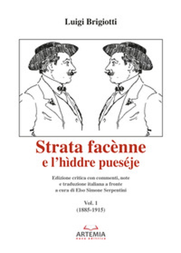 Strata facènne e l'hìddre pueséje. Testo teramese e italiano - Librerie.coop Strata facènne e l'hìddre pueséje. Testo teramese e italiano - Librerie.coop