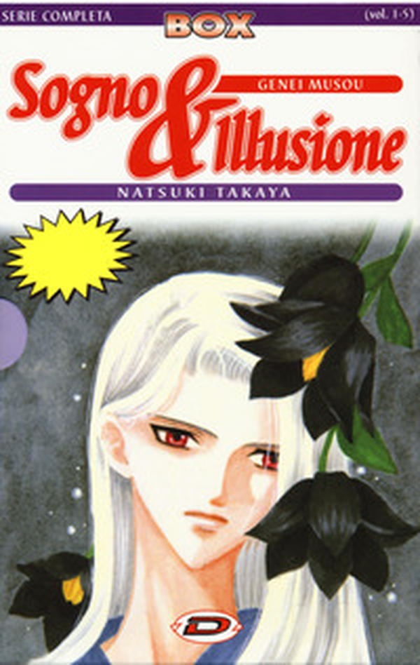 Sogno & illusione - Vol. 1-5 - Librerie.coop Sogno & illusione - Vol. 1-5 - Librerie.coop