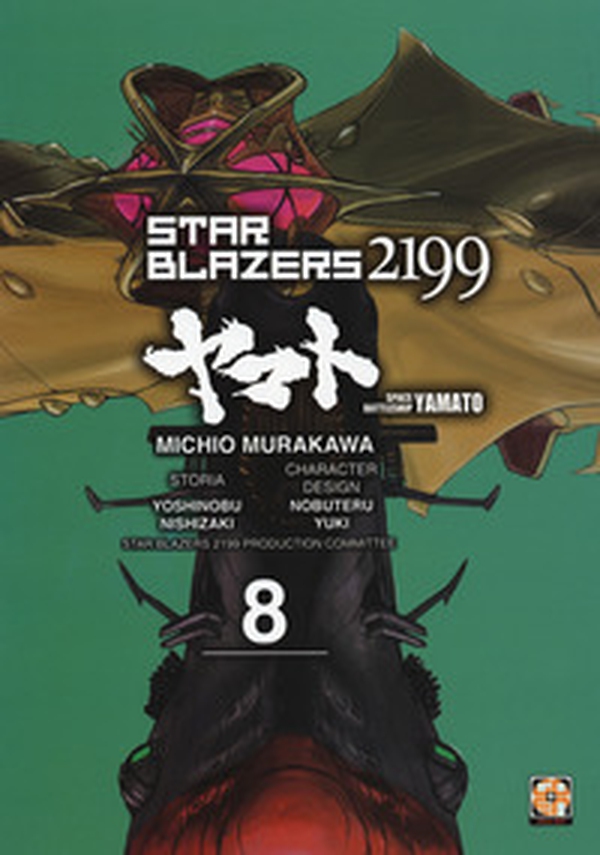 Star blazers 2199. Space battleship Yamato - Librerie.coop Star blazers 2199. Space battleship Yamato - Librerie.coop