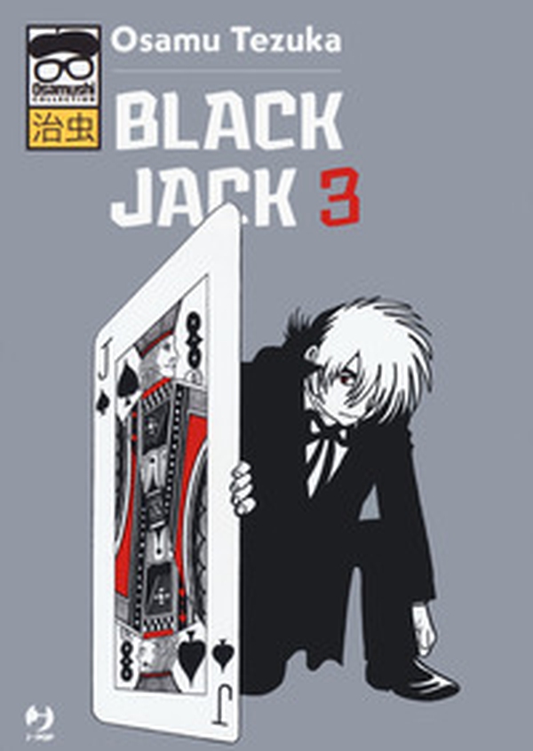 Black Jack - Librerie.coop Black Jack - Librerie.coop
