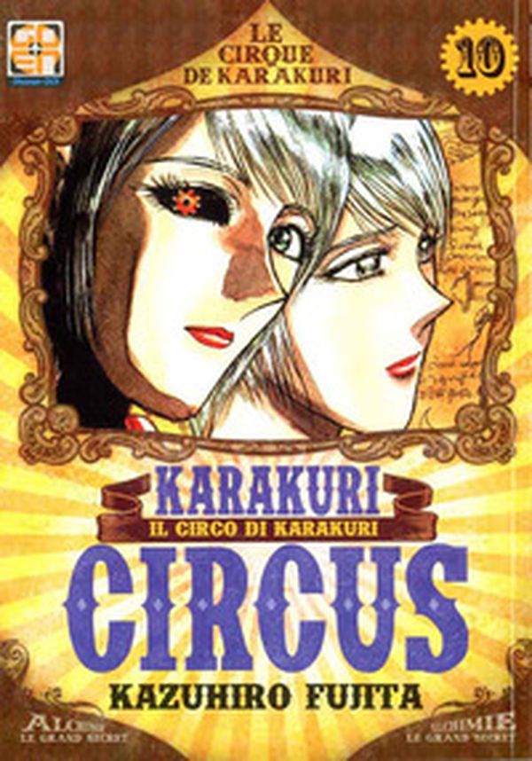 Karakuri Circus - Librerie.coop Karakuri Circus - Librerie.coop