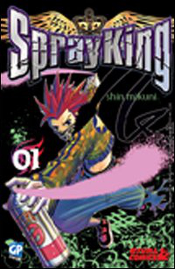 Spray King - Librerie.coop Spray King - Librerie.coop