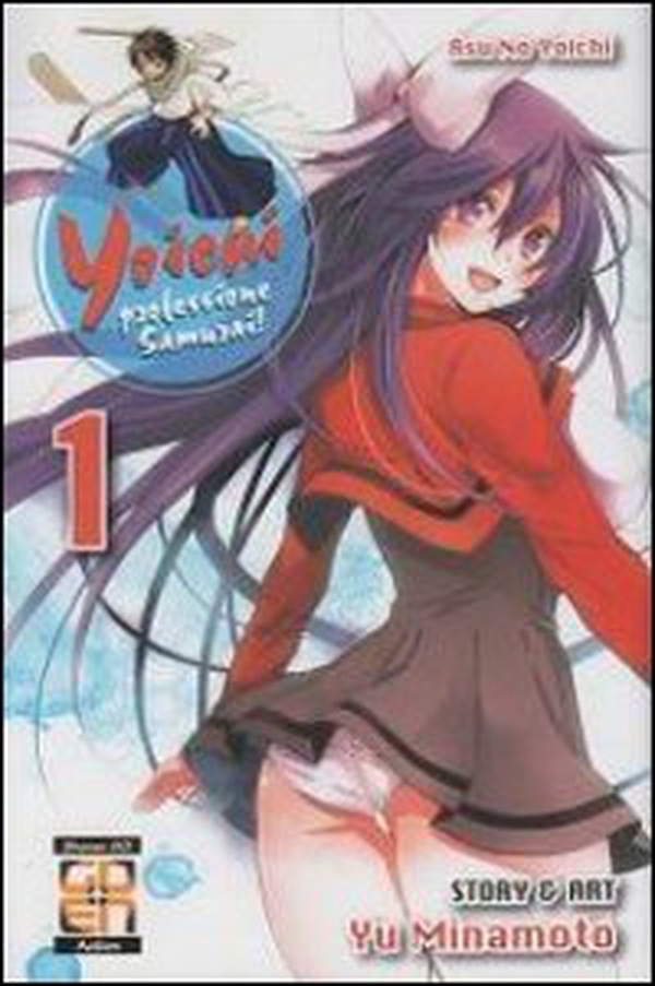 Yoichi, professione samurai! - Librerie.coop Yoichi, professione samurai! - Librerie.coop
