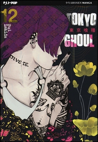 Tokyo Ghoul - Vol. 12 - Librerie.coop
