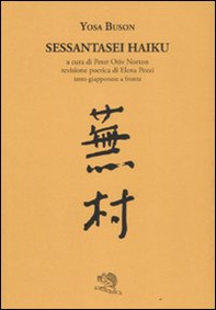 Sessantasei haiku. Testo giapponese a fronte - Librerie.coop