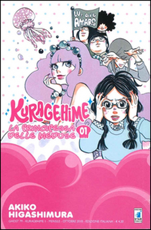 Kuragehime la principessa delle meduse - Vol. 1 - Librerie.coop Kuragehime la principessa delle meduse - Vol. 1 - Librerie.coop