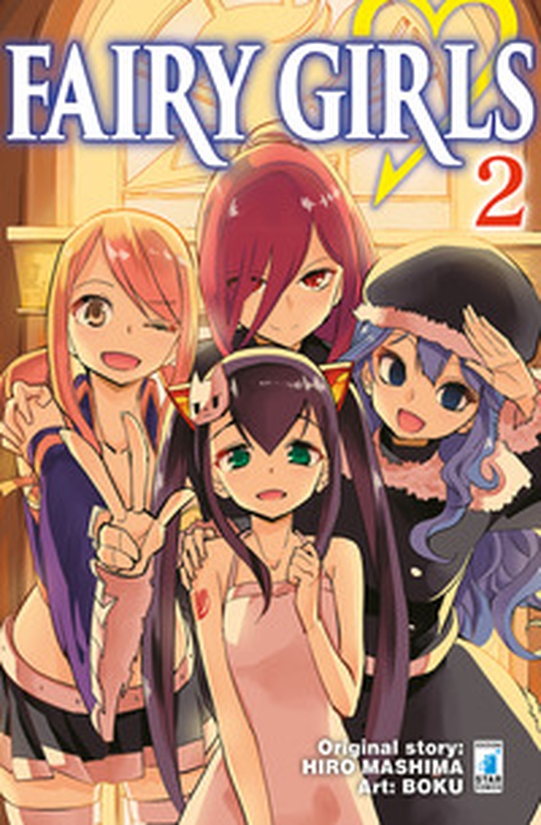 Fairy girls - Vol. 2 - Librerie.coop Fairy girls - Vol. 2 - Librerie.coop