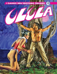 Ulula. I classici dell'erotismo italiano - Vol. 21 - Librerie.coop