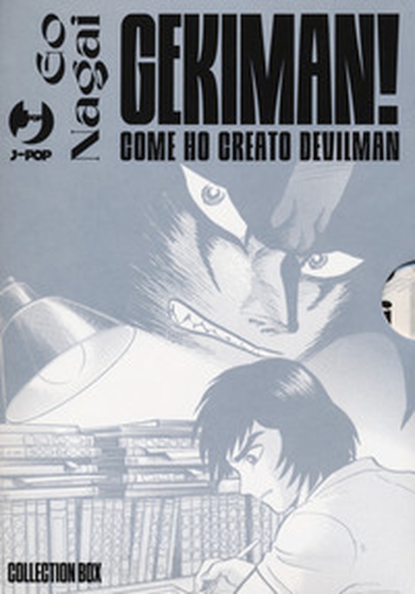 Gekiman! Collection box - Librerie.coop Gekiman! Collection box - Librerie.coop