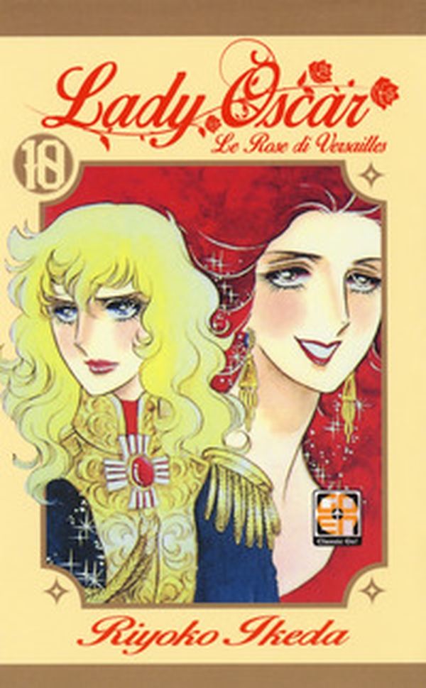 Lady Oscar. Le rose di Versailles - Librerie.coop Lady Oscar. Le rose di Versailles - Librerie.coop