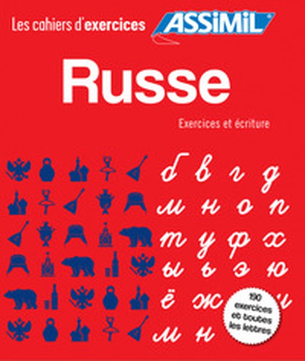 Russe. Coffret cahiers d'exercices et d'écriture. Débutants - Librerie.coop Russe. Coffret cahiers d'exercices et d'écriture. Débutants - Librerie.coop