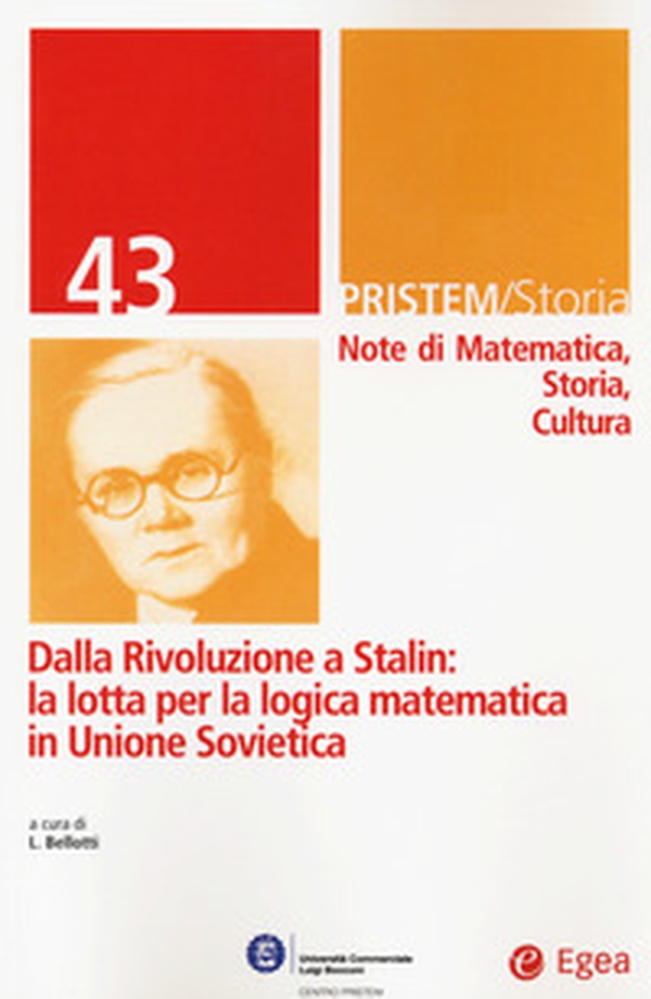 Pristem storia. Note di matematica, storia, cultura - Librerie.coop Pristem storia. Note di matematica, storia, cultura - Librerie.coop