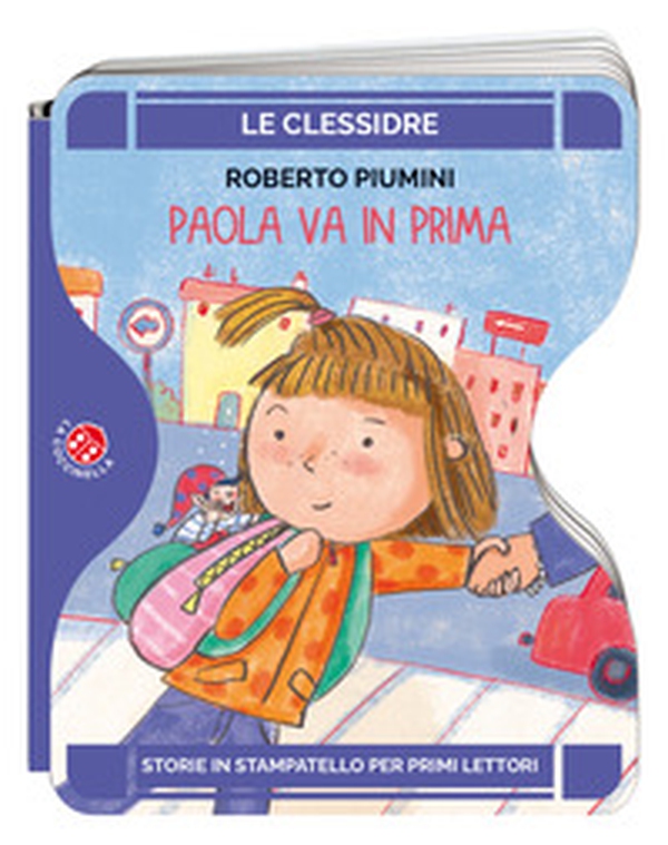 Paola va in prima - Librerie.coop Paola va in prima - Librerie.coop