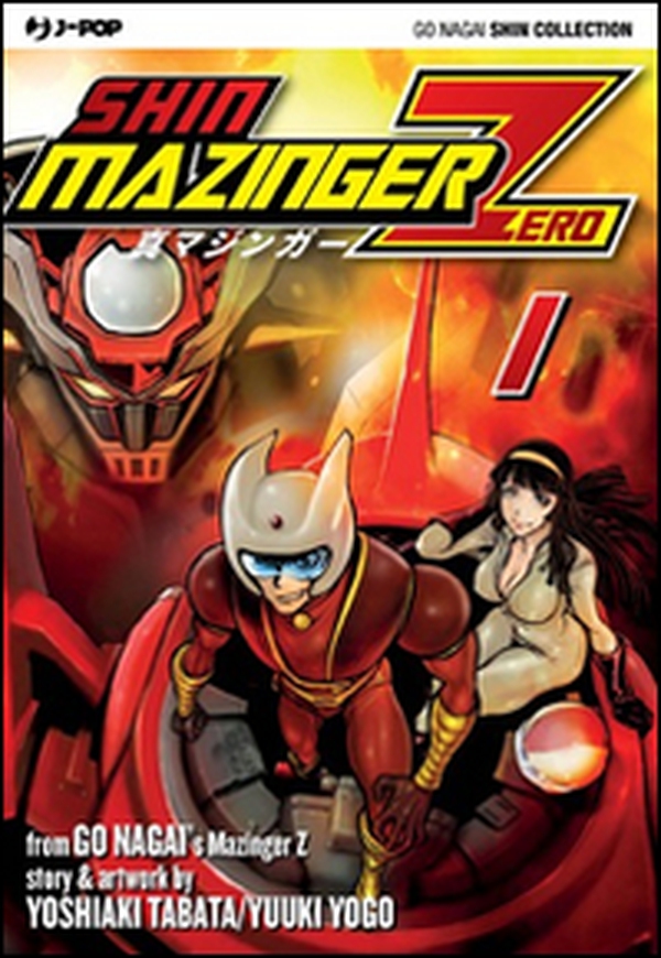 Shin Mazinger Zero - Vol. 1 - Librerie.coop Shin Mazinger Zero - Vol. 1 - Librerie.coop