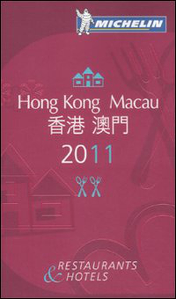 Hong Kong-Macau 2010. La guida rossa. Ediz. inglese e cinese - Librerie.coop Hong Kong-Macau 2010. La guida rossa. Ediz. inglese e cinese - Librerie.coop