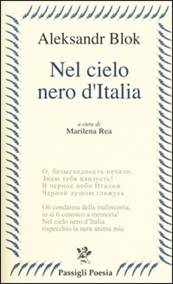 Nel cielo nero dell'Italia. Poesie e prose - Librerie.coop Nel cielo nero dell'Italia. Poesie e prose - Librerie.coop