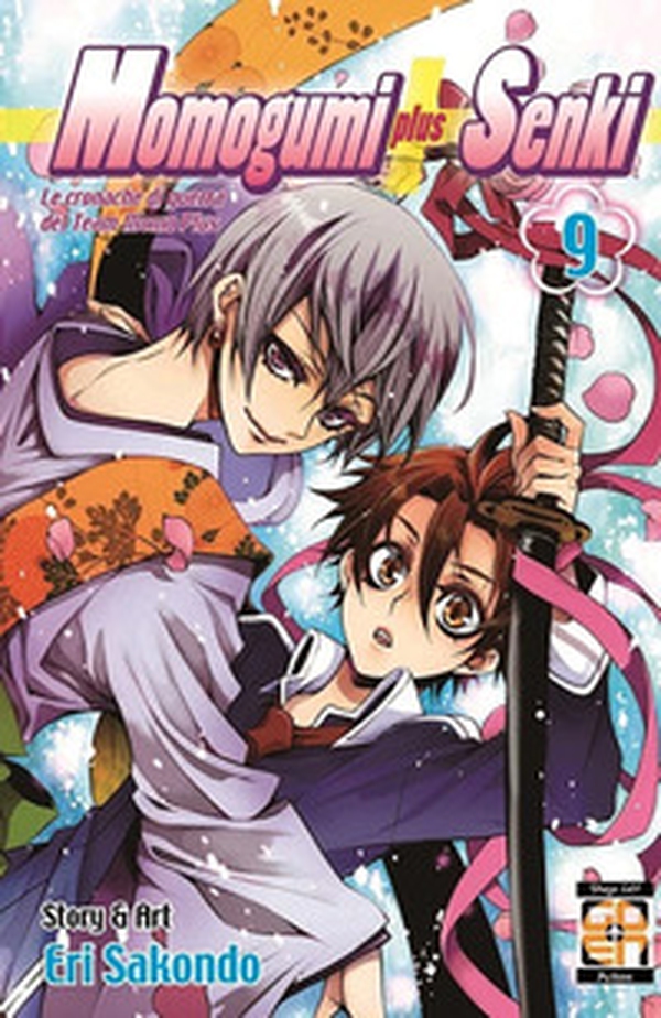 Momogumi plus Senki - Librerie.coop Momogumi plus Senki - Librerie.coop