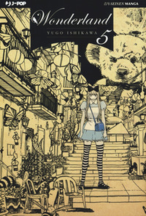 Wonderland - Librerie.coop Wonderland - Librerie.coop