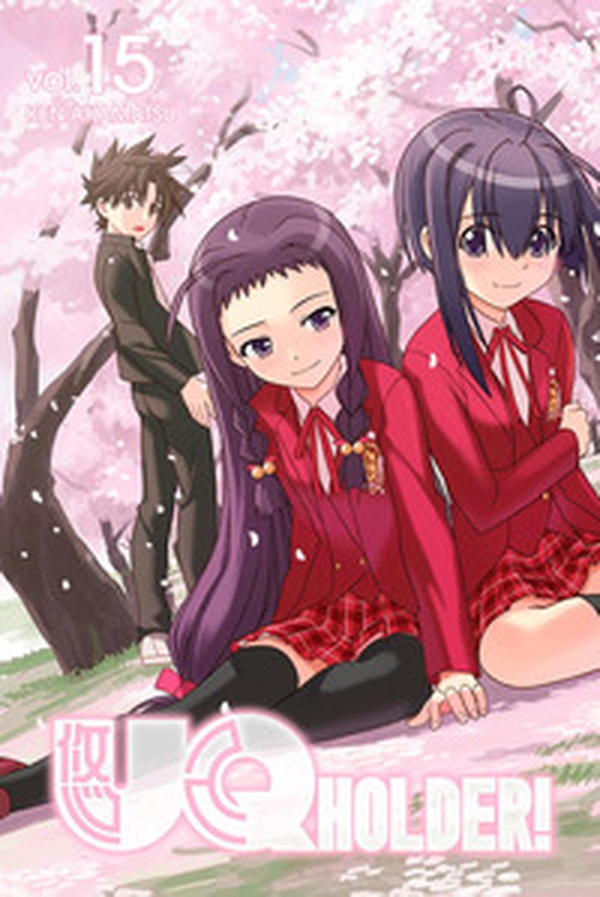 UQ Holder! - Librerie.coop UQ Holder! - Librerie.coop