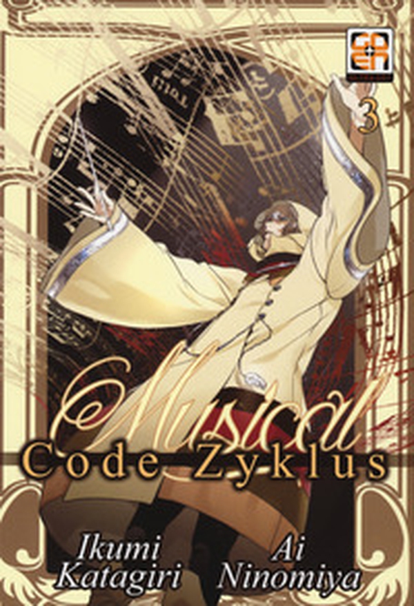 Musical code Zyklus - Librerie.coop Musical code Zyklus - Librerie.coop