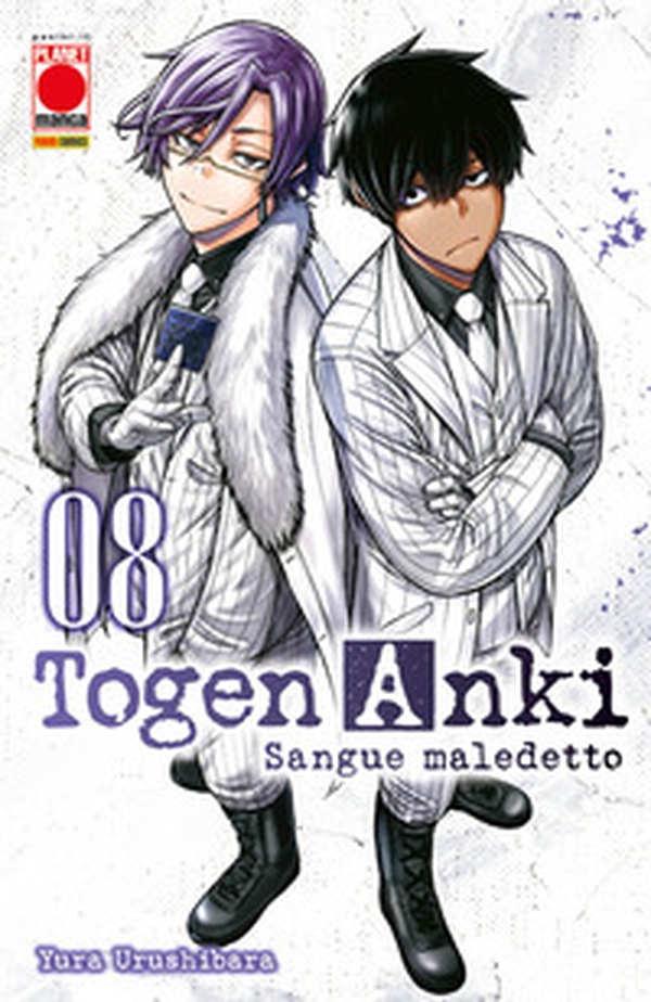 Togen Anki. Sangue maledetto - Vol. 8 - Librerie.coop Togen Anki. Sangue maledetto - Vol. 8 - Librerie.coop