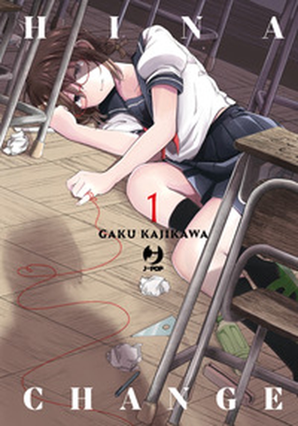 Hina change - Vol. 1 - Librerie.coop Hina change - Vol. 1 - Librerie.coop