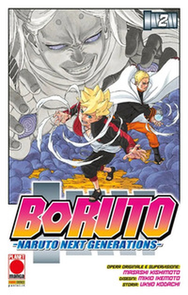 Boruto. Naruto next generations - Vol. 2 - Librerie.coop Boruto. Naruto next generations - Vol. 2 - Librerie.coop