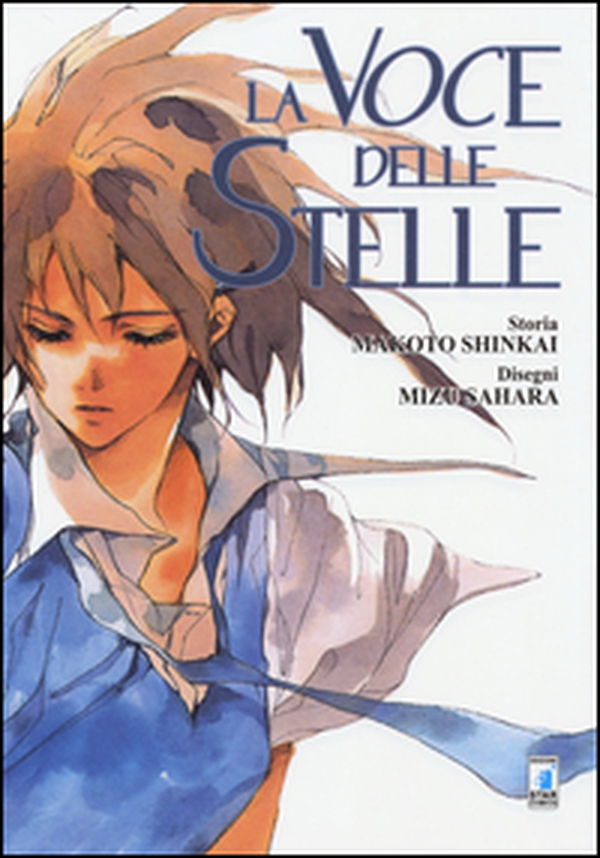 La voce delle stelle - Librerie.coop La voce delle stelle - Librerie.coop