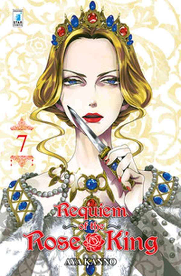 Requiem of the Rose King - Vol. 7 - Librerie.coop Requiem of the Rose King - Vol. 7 - Librerie.coop