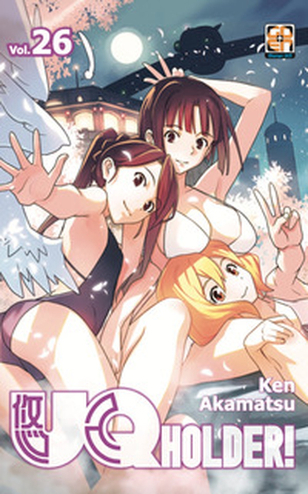 UQ Holder! - Librerie.coop UQ Holder! - Librerie.coop
