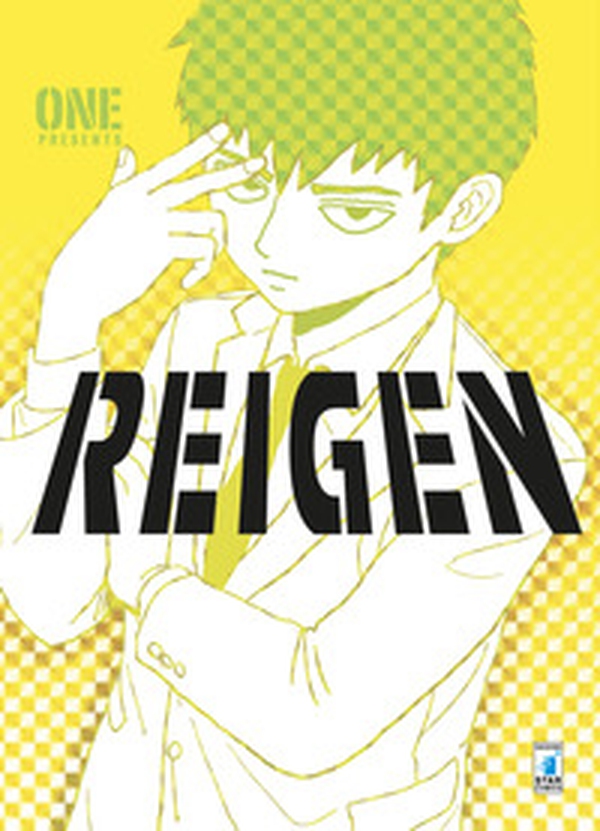 Reigen - Librerie.coop Reigen - Librerie.coop