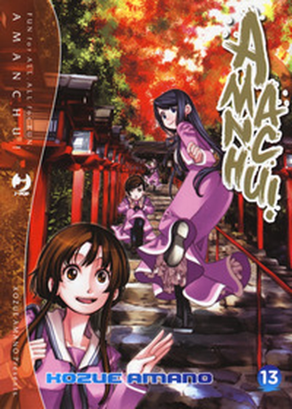 Amanchu! - Librerie.coop Amanchu! - Librerie.coop