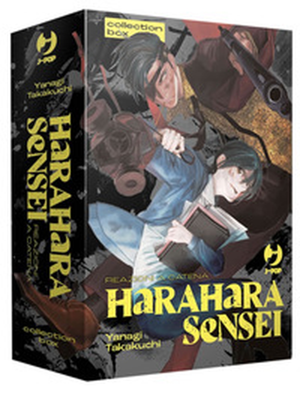 Harahara sensei. Reazioni a catena. Collection box - Vol. 1-4 - Librerie.coop Harahara sensei. Reazioni a catena. Collection box - Vol. 1-4 - Librerie.coop