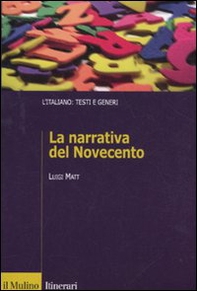La narrativa italiana del Novecento - Librerie.coop