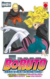 Boruto. Naruto next generations - Vol. 8 - Librerie.coop