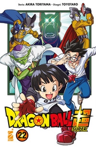Dragon Ball Super - Vol. 22 - Librerie.coop