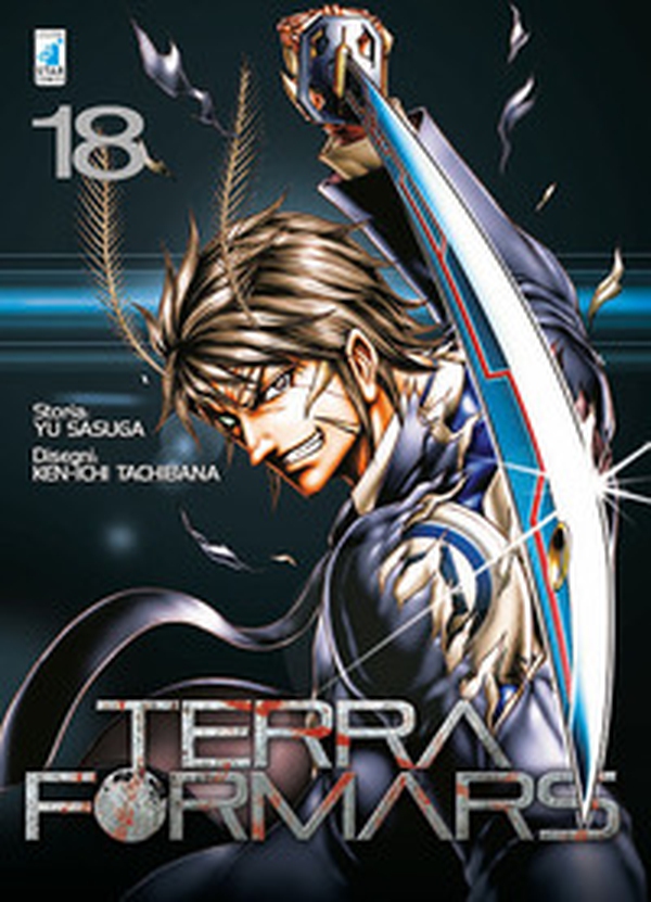 Terra formars - Vol. 18 - Librerie.coop Terra formars - Vol. 18 - Librerie.coop