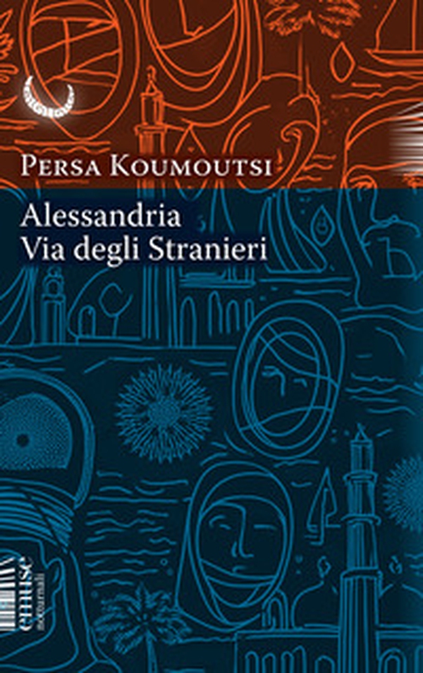 Alessandria. Via degli Stranieri - Librerie.coop Alessandria. Via degli Stranieri - Librerie.coop