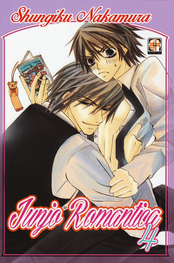 Junjo romantica - Librerie.coop Junjo romantica - Librerie.coop