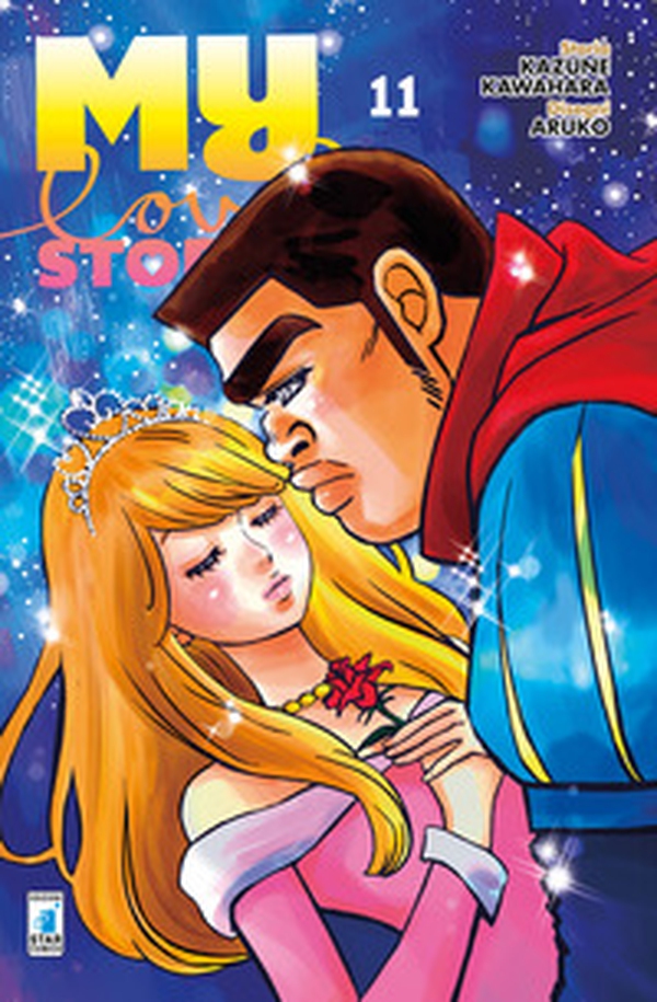 My love story!! - Vol. 11 - Librerie.coop My love story!! - Vol. 11 - Librerie.coop