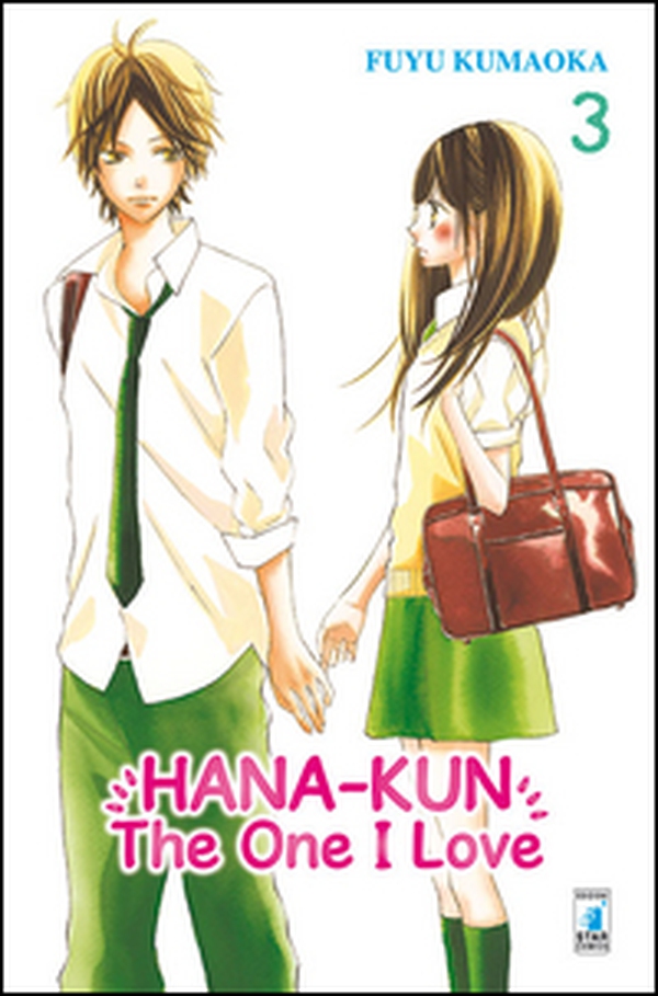Hana-Kun, the one I love. Ediz. italiana - Librerie.coop Hana-Kun, the one I love. Ediz. italiana - Librerie.coop