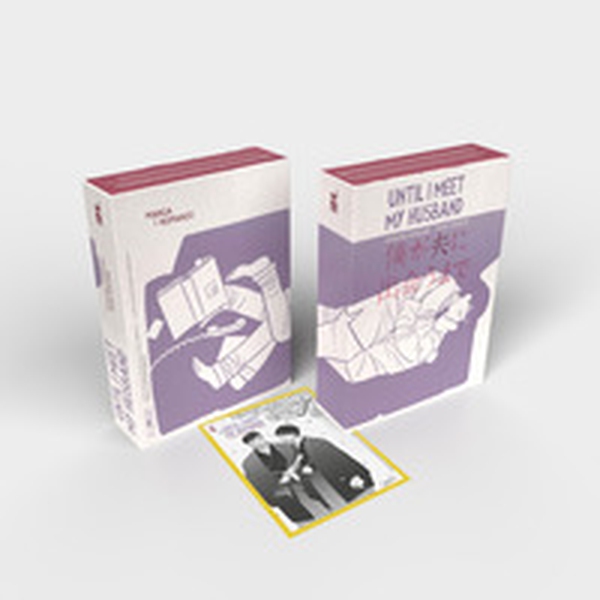 Until I meet my husband. Box manga e romanzo - Librerie.coop Until I meet my husband. Box manga e romanzo - Librerie.coop