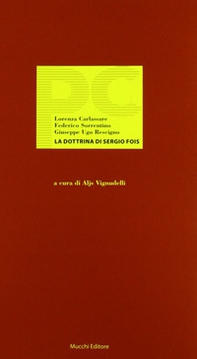 La dottrina di Sergio Fois - Librerie.coop