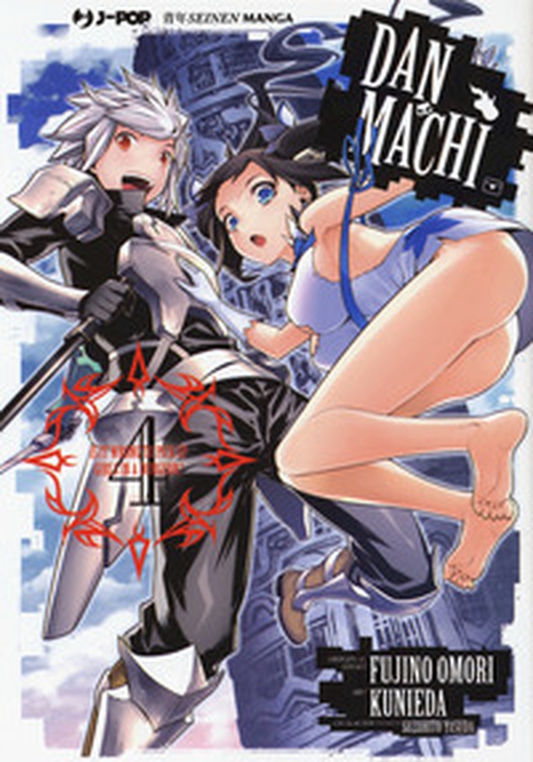 DanMachi - Librerie.coop DanMachi - Librerie.coop