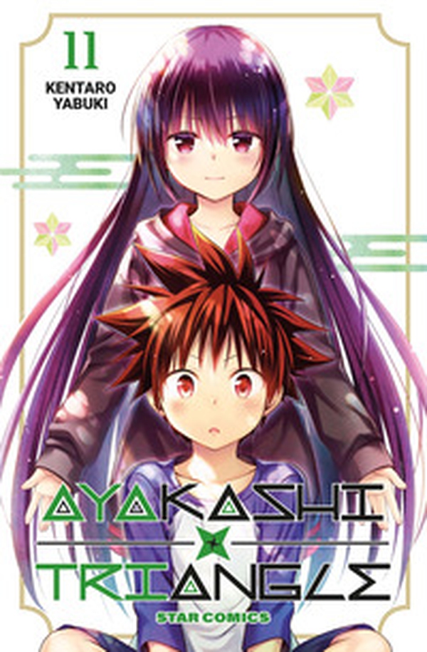 Ayakashi triangle - Vol. 11 - Librerie.coop Ayakashi triangle - Vol. 11 - Librerie.coop