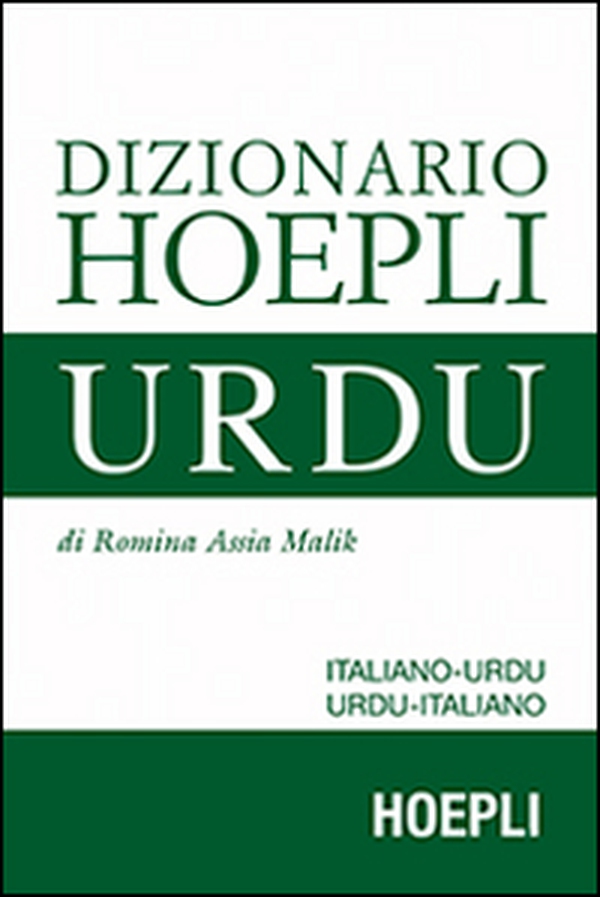 Dizionario urdu. Italiano-Urdu, Urdu-Italiano - Librerie.coop Dizionario urdu. Italiano-Urdu, Urdu-Italiano - Librerie.coop