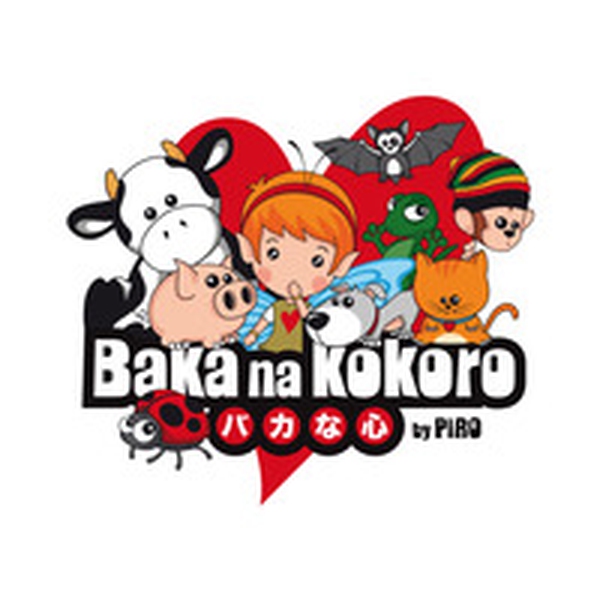 Baka na Kokoro - Librerie.coop Baka na Kokoro - Librerie.coop