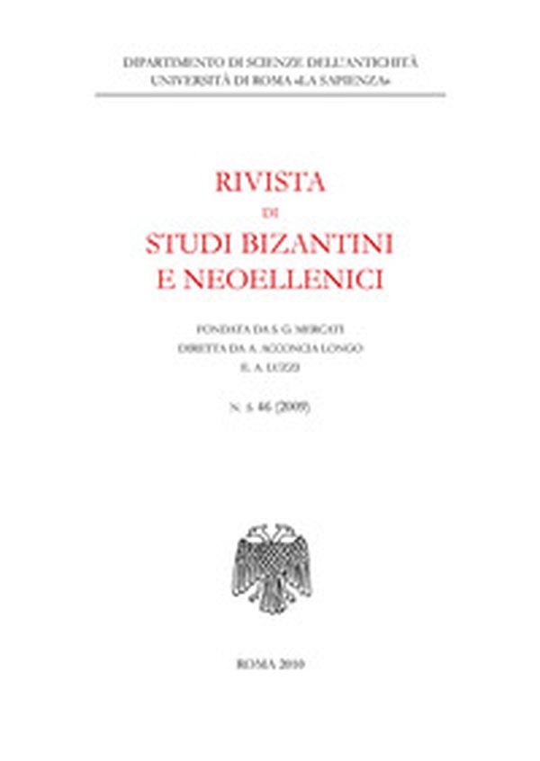 Rivista di studi bizantini e neoellenici - Librerie.coop Rivista di studi bizantini e neoellenici - Librerie.coop