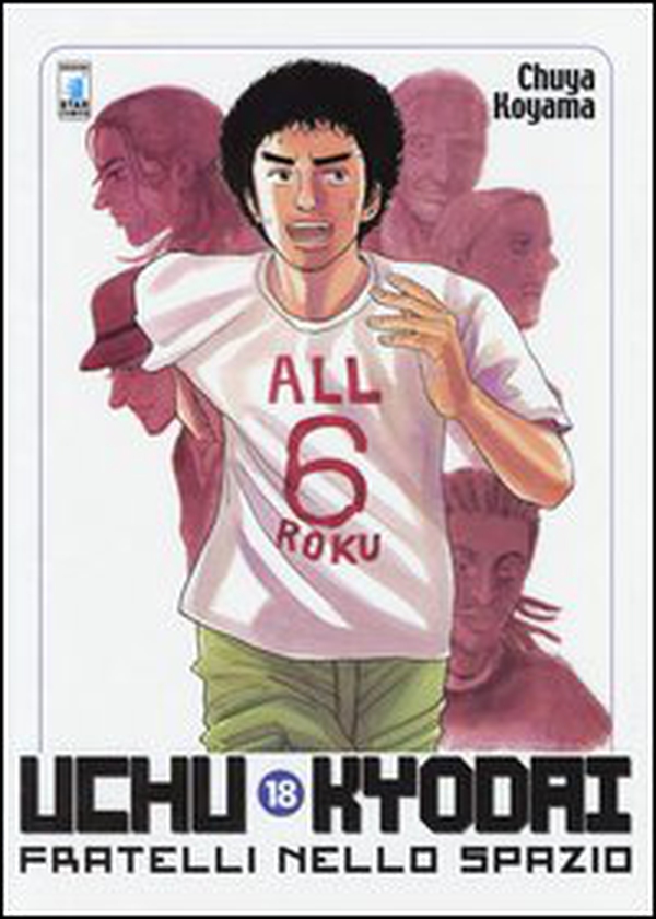 Uchu Kyodai. Fratelli nello spazio - Vol. 18 - Librerie.coop Uchu Kyodai. Fratelli nello spazio - Vol. 18 - Librerie.coop